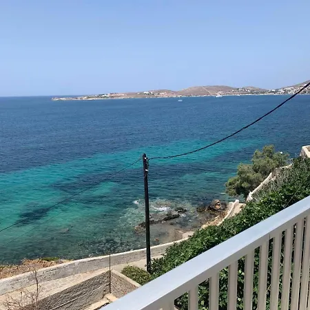 Appartement Portes View *