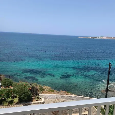 Daire Portes View *